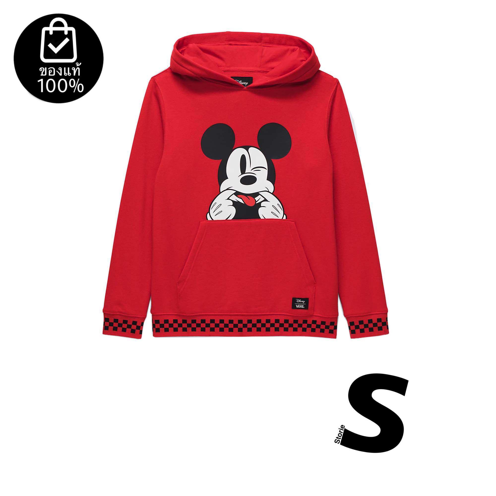 เสื้อฮูดเด็กVANS X DISNEY FUNHOUSE 100 PULLOVER HOODIE RACING RED สินค้ามีประกันแท้ ราคา 3,890 บาท*ส่งฟรี