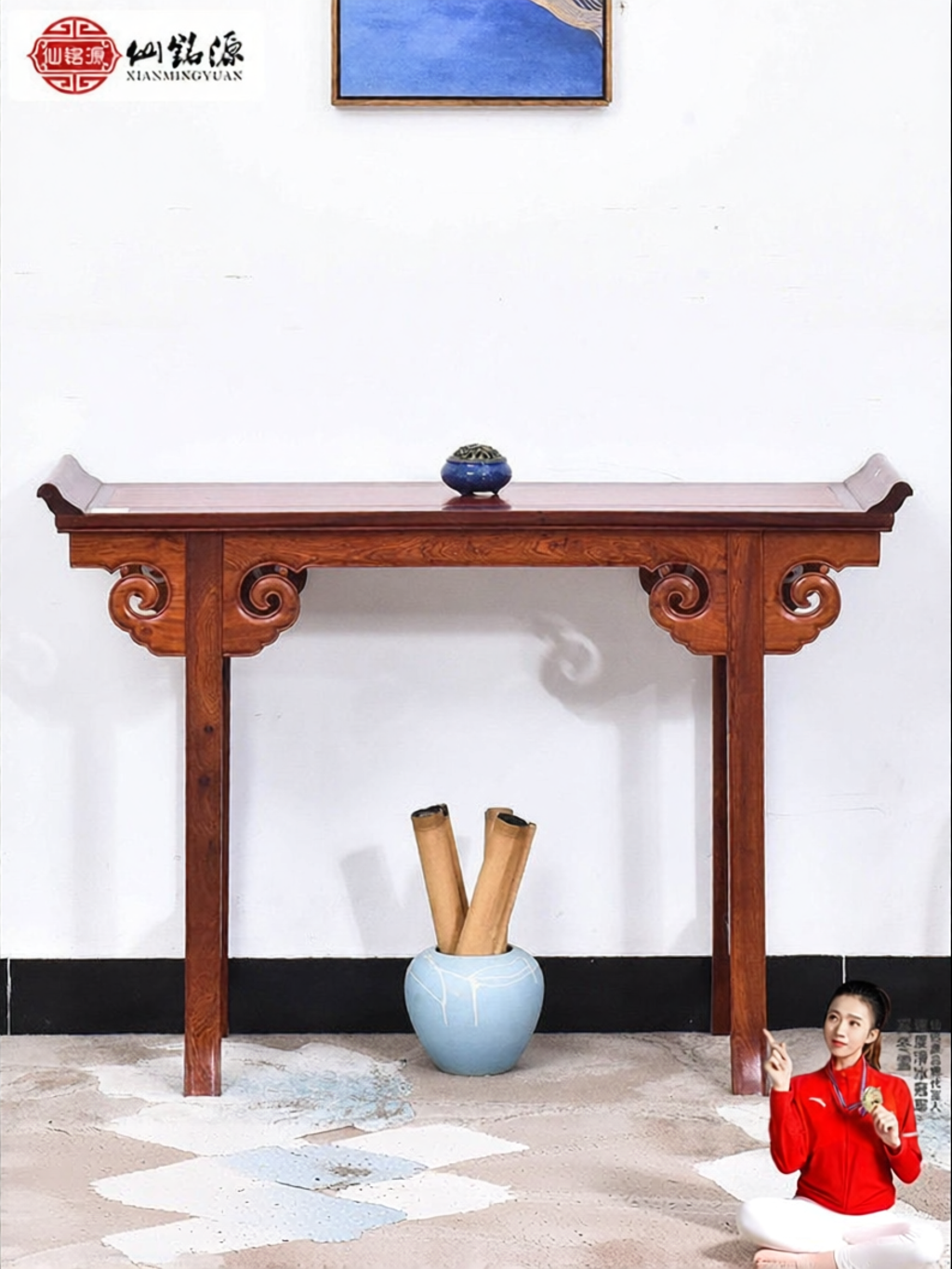 XIANMINGYUAN | Chinese Style Rosewood Furniture Flower Stand ราคา 33,691 บาท*ส่งฟรี