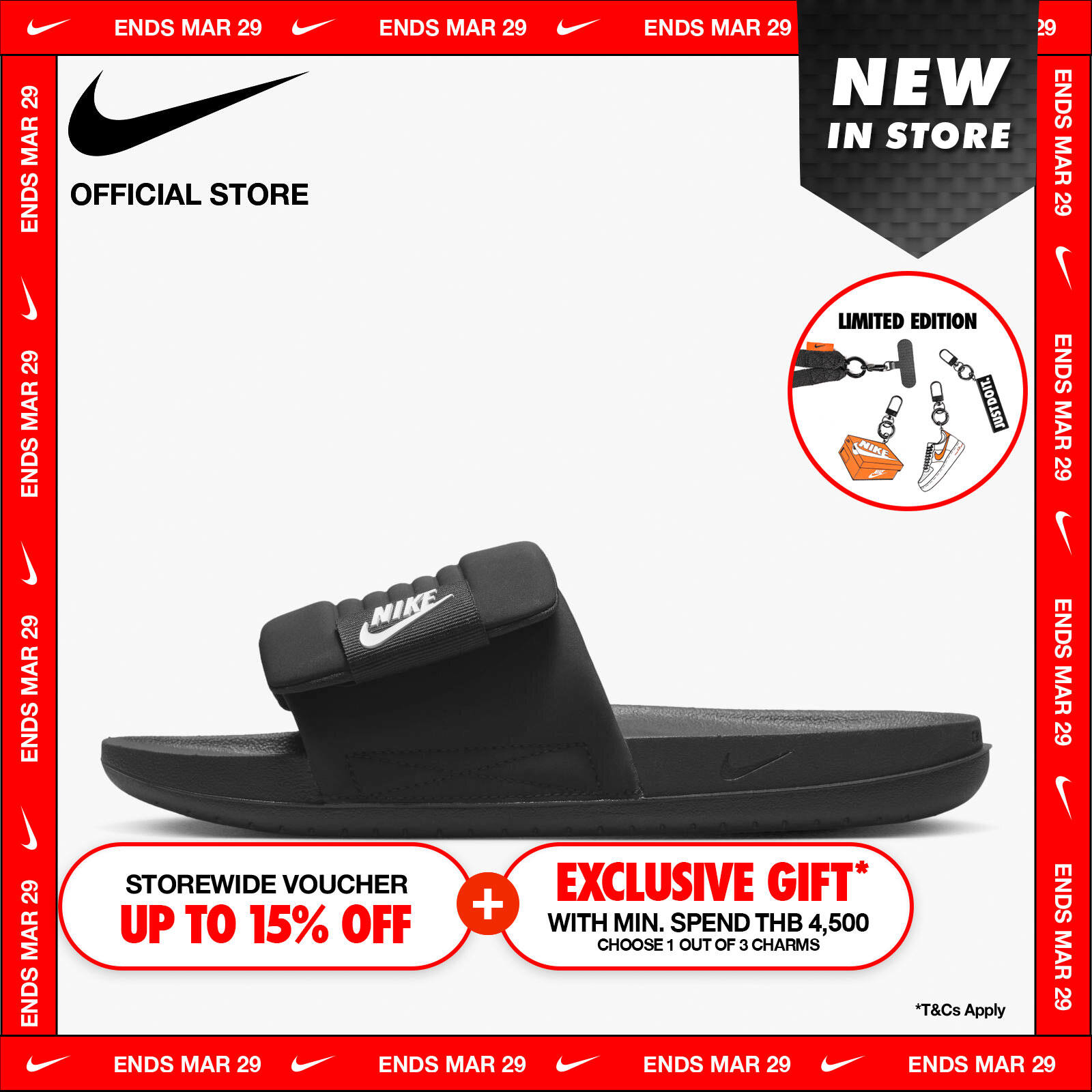 Nike Men's Off court Adjust Slide Sandal - Black ไนกี้ รองเท้าแตะผู้ชาย Off court Adjust - สีดำ ราคา 1,400 บาท*ส่งฟรี