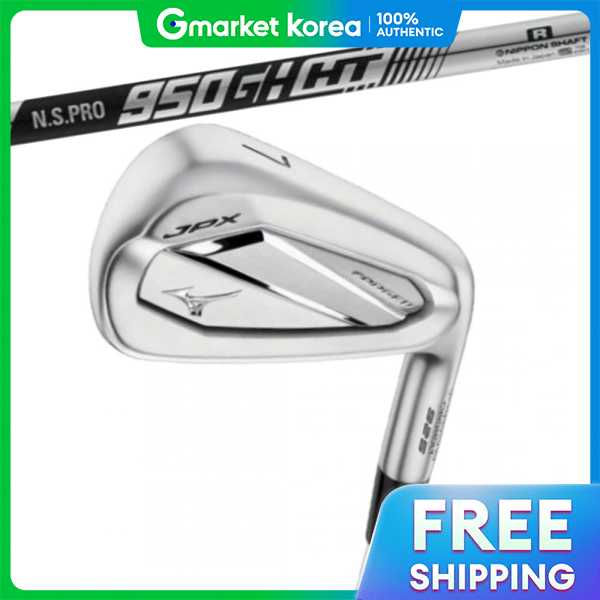 Mizuno | JPX925 Forged 5-P 6 Irons Japan ราคา 31,568 บาท*ส่งฟรี