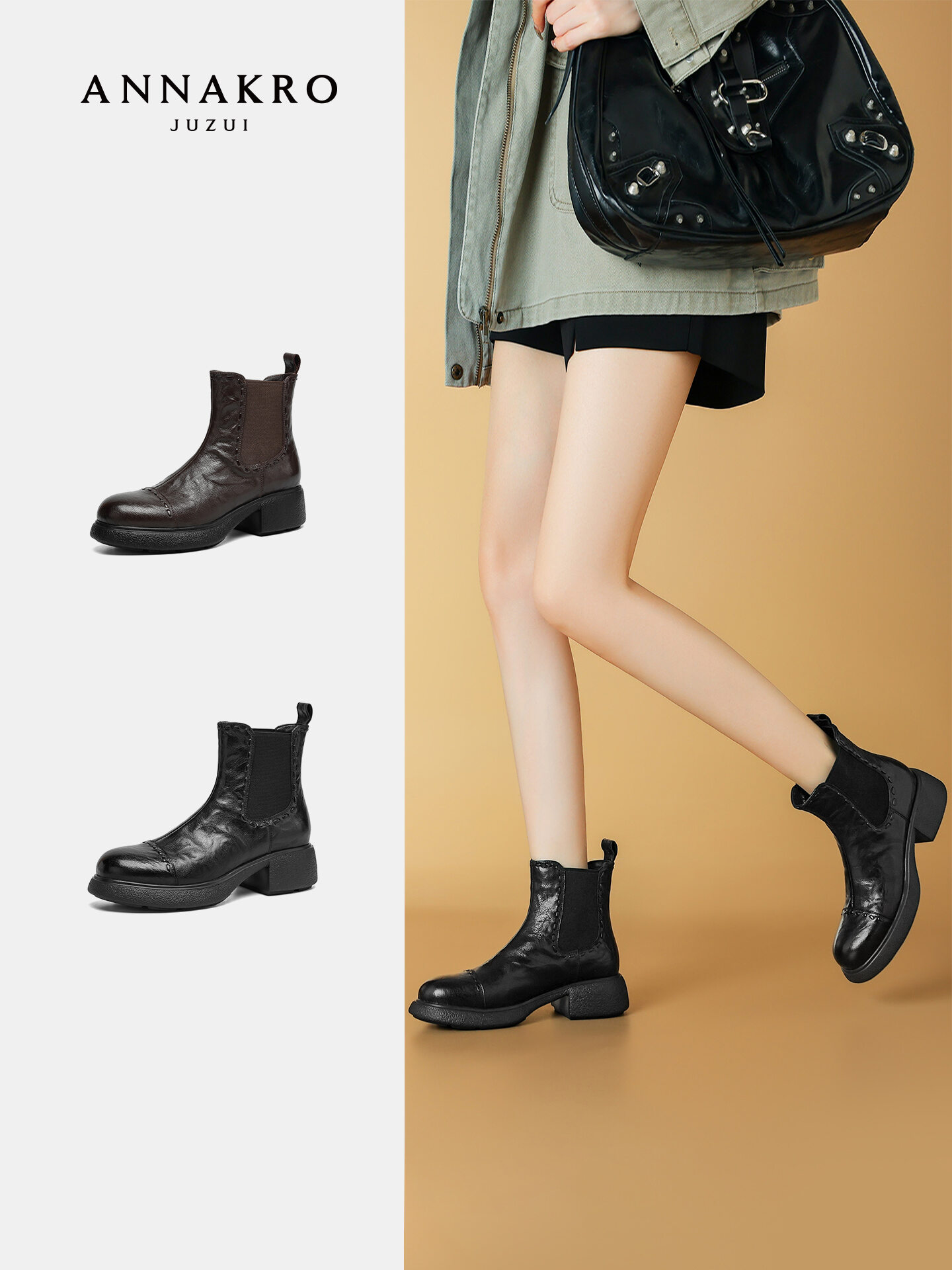JZ ANNAKRO | Leather Thick Bottom Chelsee Boots Large Shaft ราคา 3,787 บาท*ส่งฟรี