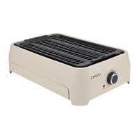 เตาย่างบาร์บีคิวไร้ควัน 1300 วัตต์ ZAGIO รุ่น ZG-14511 สีครีม