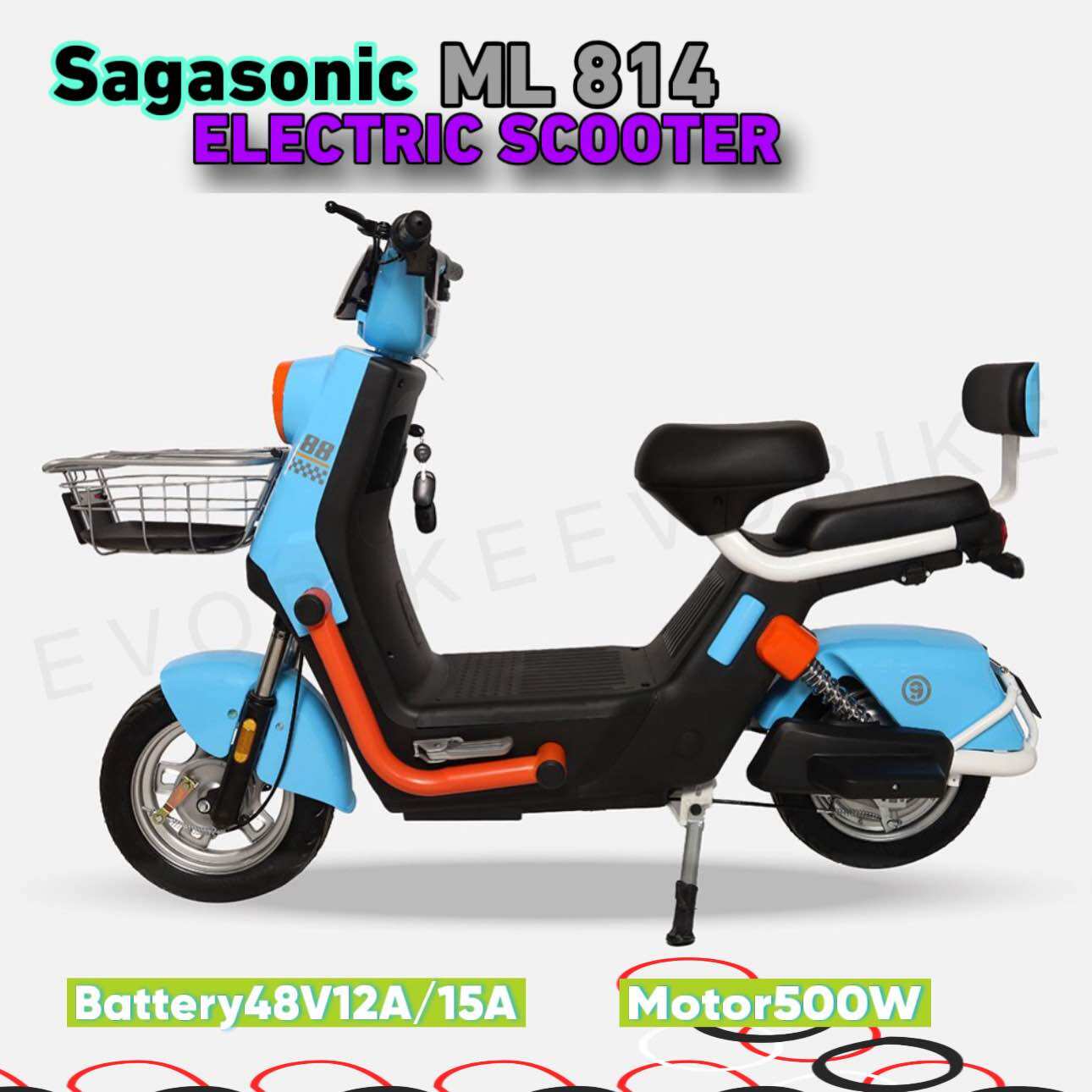 Sagasonic 2-Wheeled Electric Scooter Has a Delivery Address. ราคา 20,900 บาท*ส่งฟรี