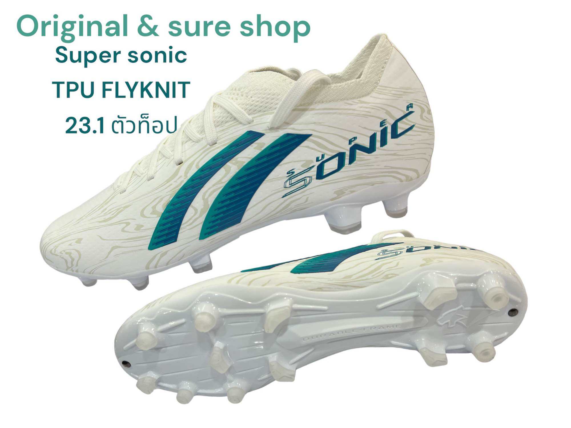 รองเท้าฟุตบอล pan super sonic TPU FLYKNIT 23.1 ตัวท็อป Lazada.co.th