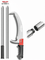 DELIXI ELECTRIC | เลื่อยตัดกิ่งแบบขึ้นสูง