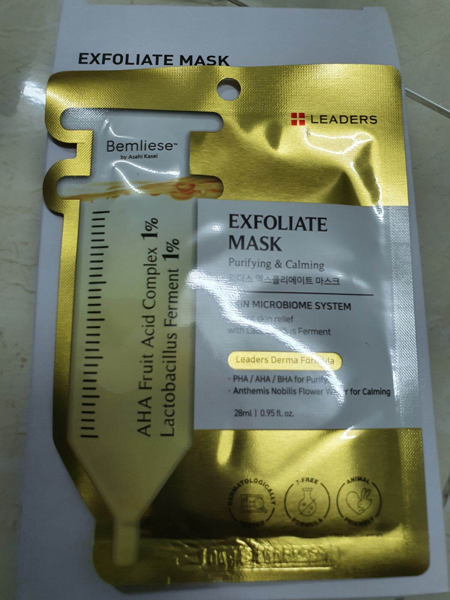 [แพ็ค10/แผ่น] Leaders mask (ทุกสูตร) Regeneration mask /Bright mask