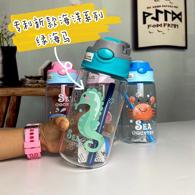 Cute portable water cup with straw ถ้วยน้ำพกพาน่ารักถ้วยน้ำพร้อมฟางยางยืด