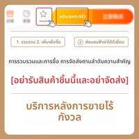 JIAZINI | กางเกงบ็อกเซอร์ชายผ้าฝ้ายแท้สีขาว กางเกงบ็อกเซอร์ทรงสปอร์ตระบายอากาศได้ดี กางเกงขาสั้นทรงสปอร์ตสำหรับวัยรุ่น กางเกงบ็อกเซอร์ชายทรงหลวม