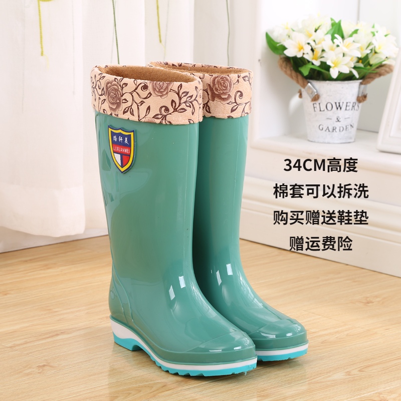 ฤดูใบไม้ผลิฤดูหนาวรองเท้าบูทกันฝนสุภาพสตรีในGaotongกันลื่นกันน้ำ深筒รองเท้าน้ำแฟชั่นเพิ่มขนกันหนาวรองเท้ากันฝนรองเท้ายางรองเท้าหุ้ม