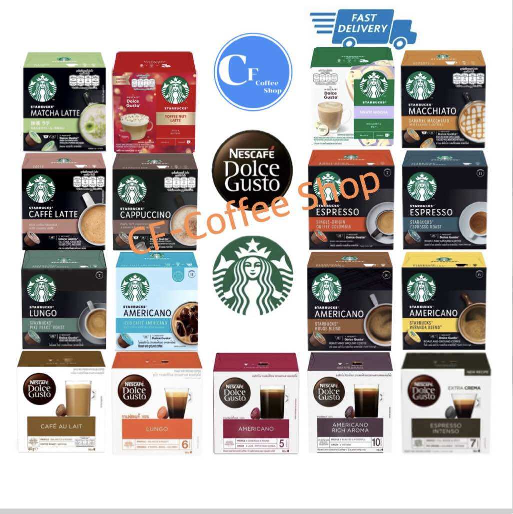 กาแฟแคปซูล STARBUCKS & NESCAFE BY NESCAFE DOLCE GUSTO ราคา 289 บาท*ส่งฟรี