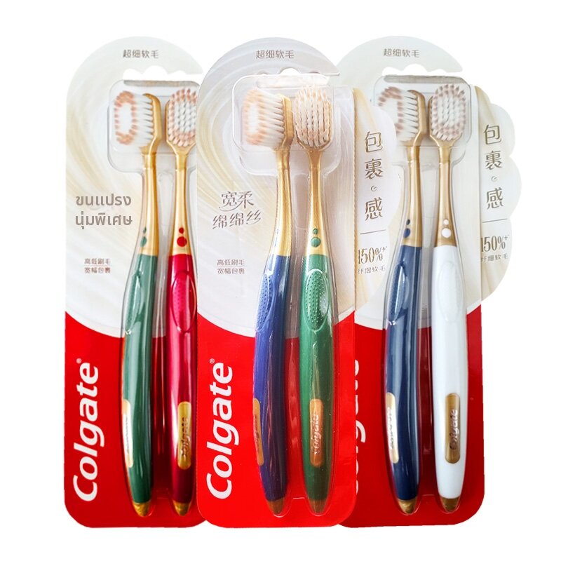 Colgate | แปรงสีฟันหัวกว้างขนนุ่มสำหรับผู้ที่มีเหงือกไว