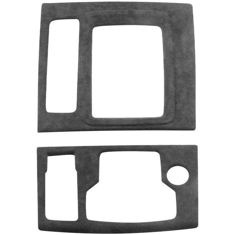 Lourmarin | Interior Modification Kit for Mazda CX-4 ราคา 1,127 บาท*ส่งฟรี