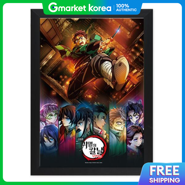 ART BOX | Artbox / Havis Square Demon Slayer Kimetsu No Yaiba Mugen Train Arc Part 1 B Puzzle Frame Set ราคา 1,301 บาท*ส่งฟรี