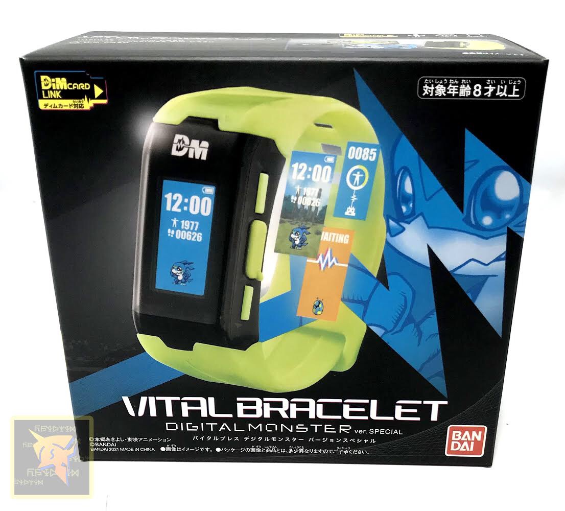 Vital Bracelet Digital Monster ver.Special digimon digivice ของเล่น VB smart watch มือ 1 ไม่แกะ