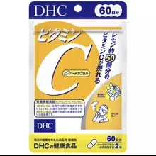 ภาพขนาดย่อของภาพหน้าปกสินค้าDHC Vitamin C ดีเอชซี 120 เม็ด 60 วัน หมดอายุ 2024 จากร้าน Smiley and Housework. บน Lazada ภาพที่ 1