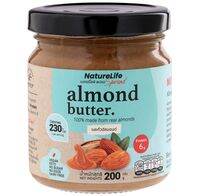 เนเชอร์ไลฟ์ 100%อัลมอนบัตเตอร์บดละเอียด ไม่เติมเกลือน้ำตาล Nature Life 100%Almond Butter Smooth 200g