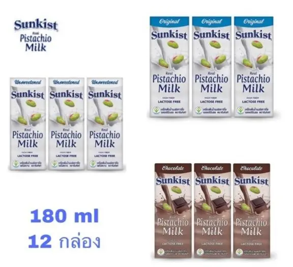 นมพิสทาชิโอ ซันคิสท์ ยกลัง180ml*12กล่อง /Sunkist Pitachio Milk