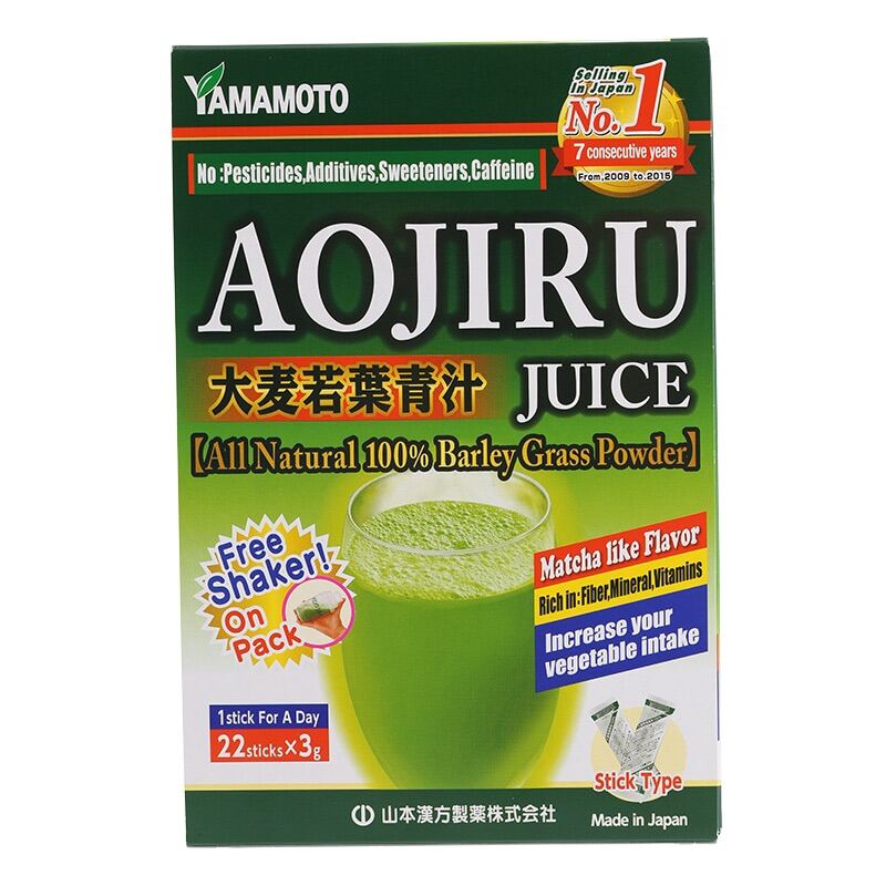 Yamamoto Aojiru Juice ยามาโมโต้เครื่องดิ่มใบอ่อนข้าวบาร์เล่ย์ 66กรัม