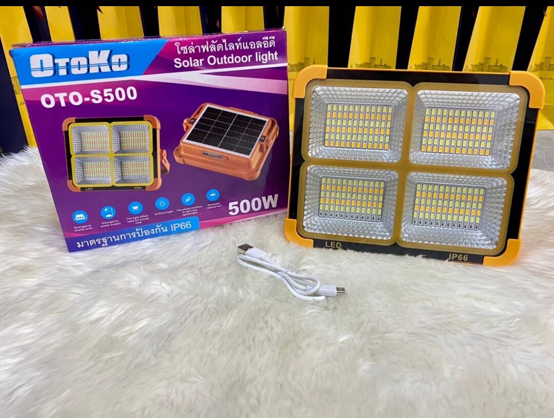Solar Cell Spotlight Lamp, Led 500W, Otoko Brand, White Light, Provides 360 Degree Brightness, Adjustable Light in 4 Steps. 500W Led Solar Cell Spotlight, Otoko Brand, White Light, 360 Degree Brightness, 4-Step Light Adjustment ราคา 830 บาท*ส่งฟรี