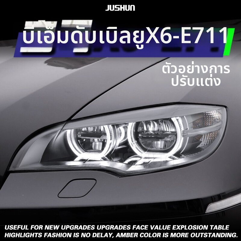 TAOJING | High-end Angel Eyes Bi-color Daytime Running Lights LED Headlight Assembly ราคา 23,503 บาท*ส่งฟรี