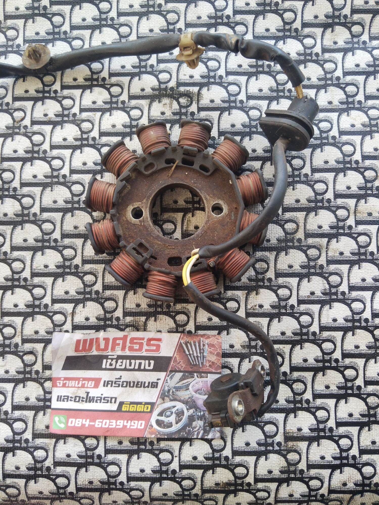 PowerStop Rotor Kit | 2009–2014 Honda Fit (SC5382) main image 0