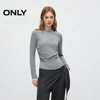 ONLY | เสื้อยืดลายพับสีบล็อกชั้นซ้อน
