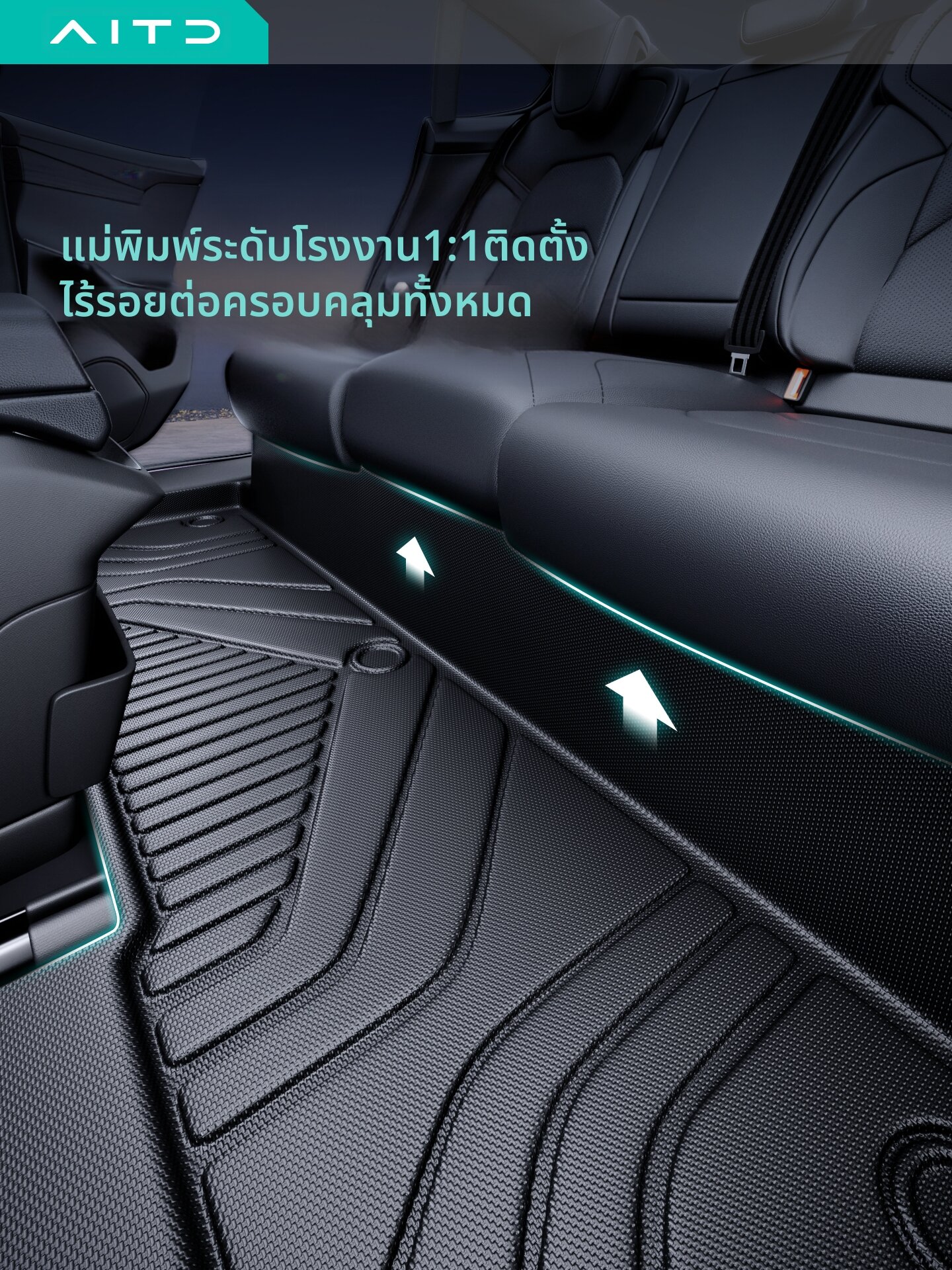Co | Right-hand Drive Floor Mats for NISSAN NAVARA NP300 TPE ราคา 2,580 บาท*ส่งฟรี