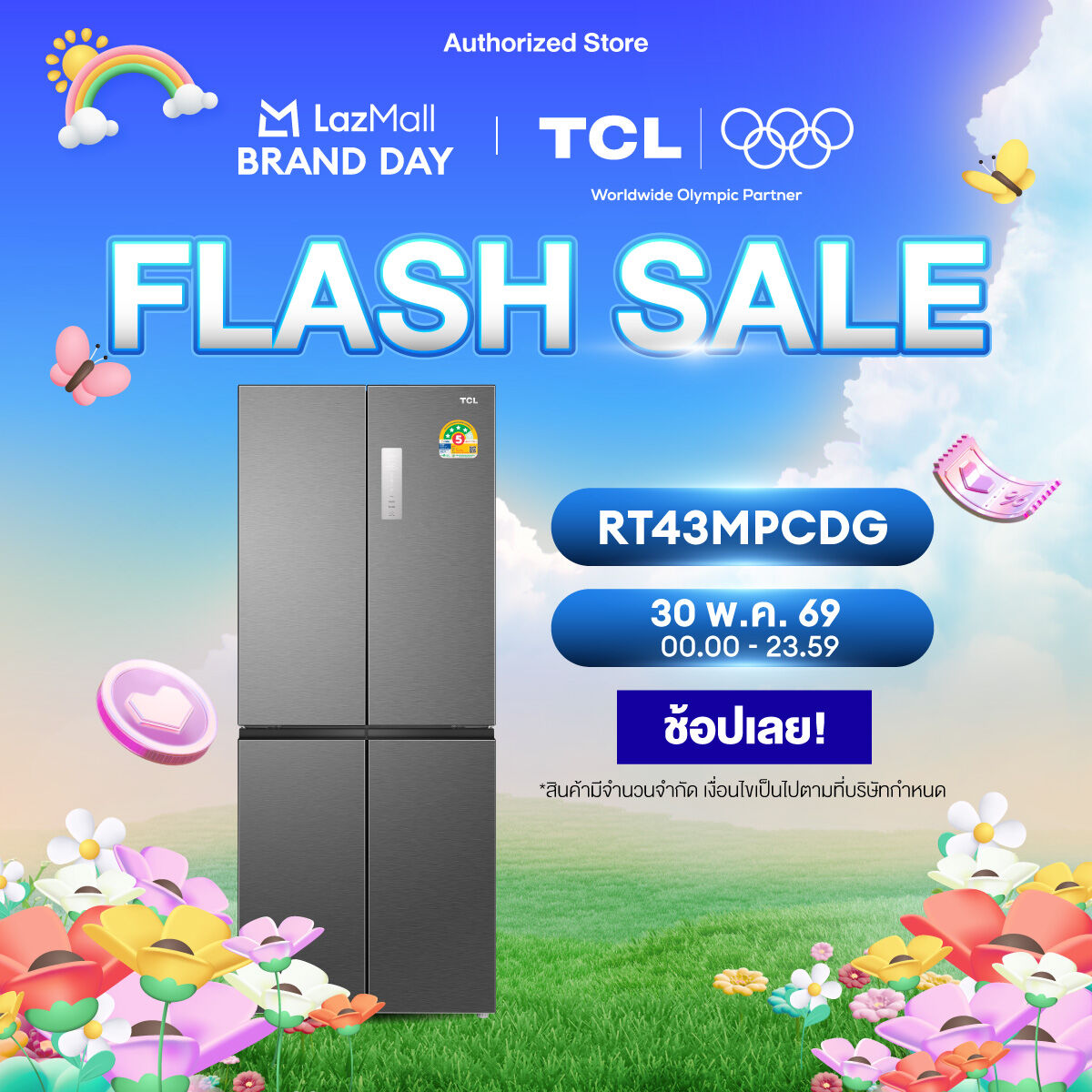 Tcl 4-Door Refrigerator, Size 14.1Q / 400L, Model Rt43Mpcdg, Gray, Digital Control Panel, Twin Eco Inverter, Precise Control, High Capacity, Free Delivery, 0% Installment Payment. ราคา 18,090 บาท*ส่งฟรี