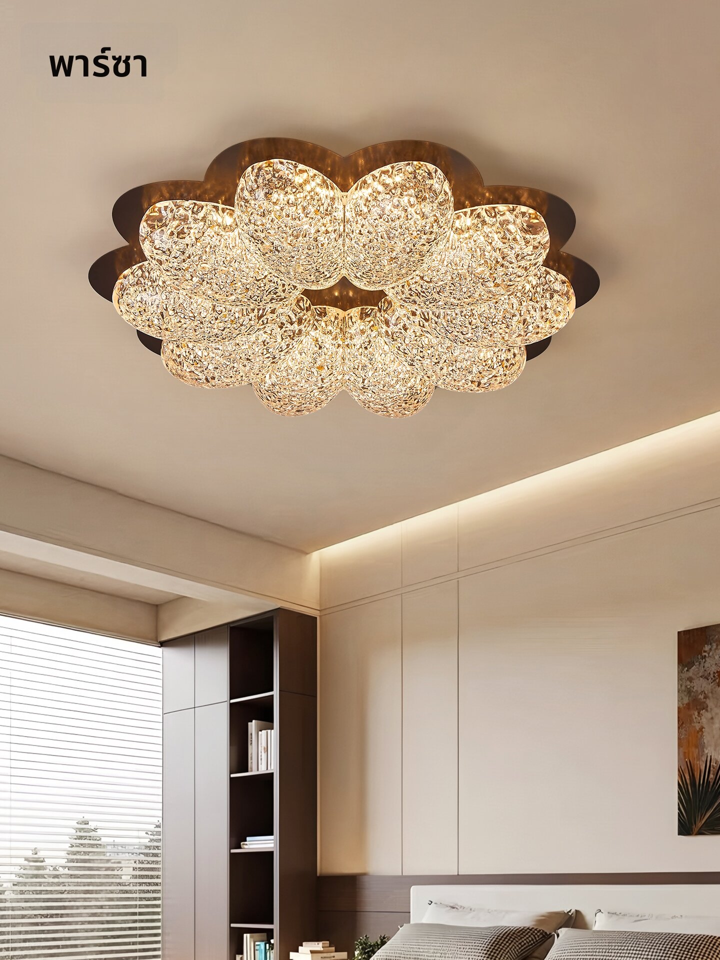 [PARSA | Luxurious Vintage Bedroom Ceiling Light,PARSA | Luxurious Vintage Bedroom Ceiling Light,] ราคา 4,103 บาท*ส่งฟรี