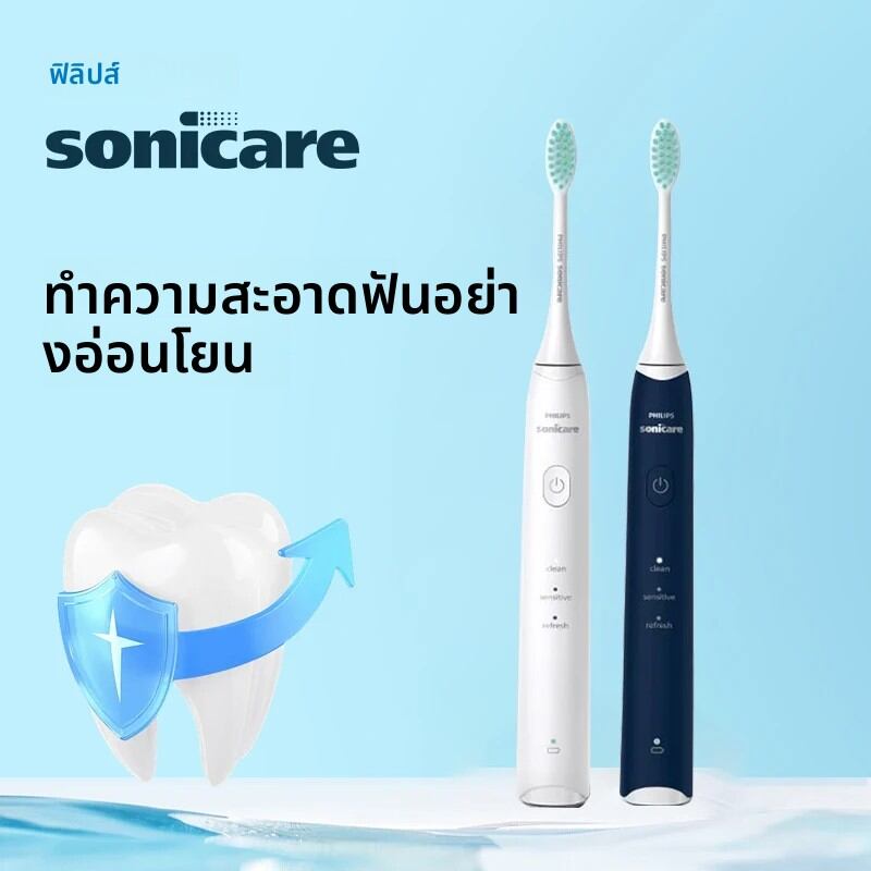 PHILIPS Sonicare HX2418/HX2421 แปรงสีฟันไฟฟ้าคลื่นเสียงอัจฉริยะแปรงสีฟันฟันเหงือกสุขภาพแปรงสีฟัน ราคา 1,251 บาท*ส่งฟรี