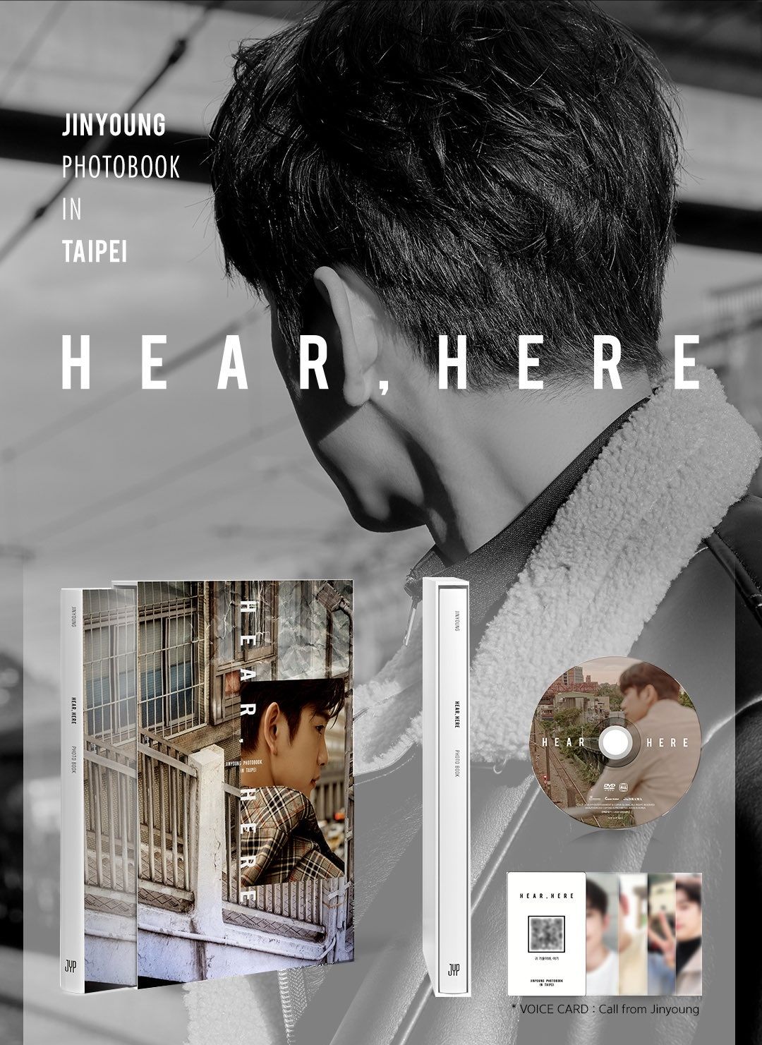 Jinyoung PHOTOBOOK in Taipei HEAR, HEAR (180page) voicecard 54*85 (random)