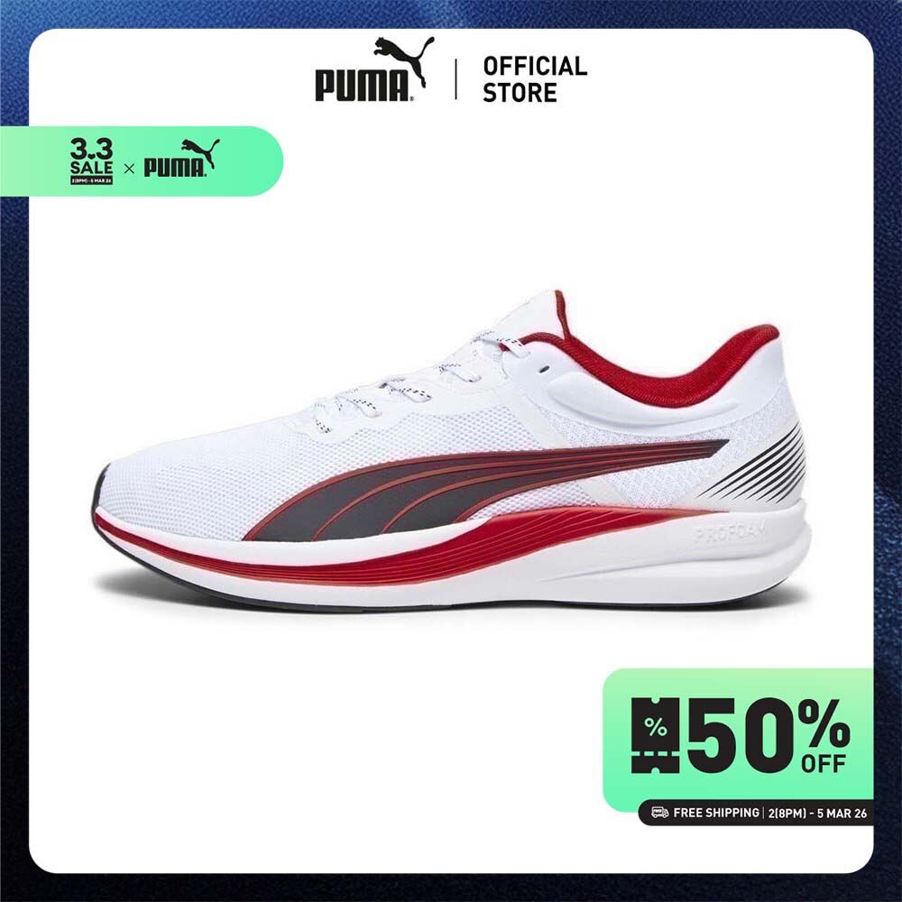 PUMA RUNNING - Redeem Profoam Running Shoes White - 37799514 ราคา 3,200 บาท*ส่งฟรี