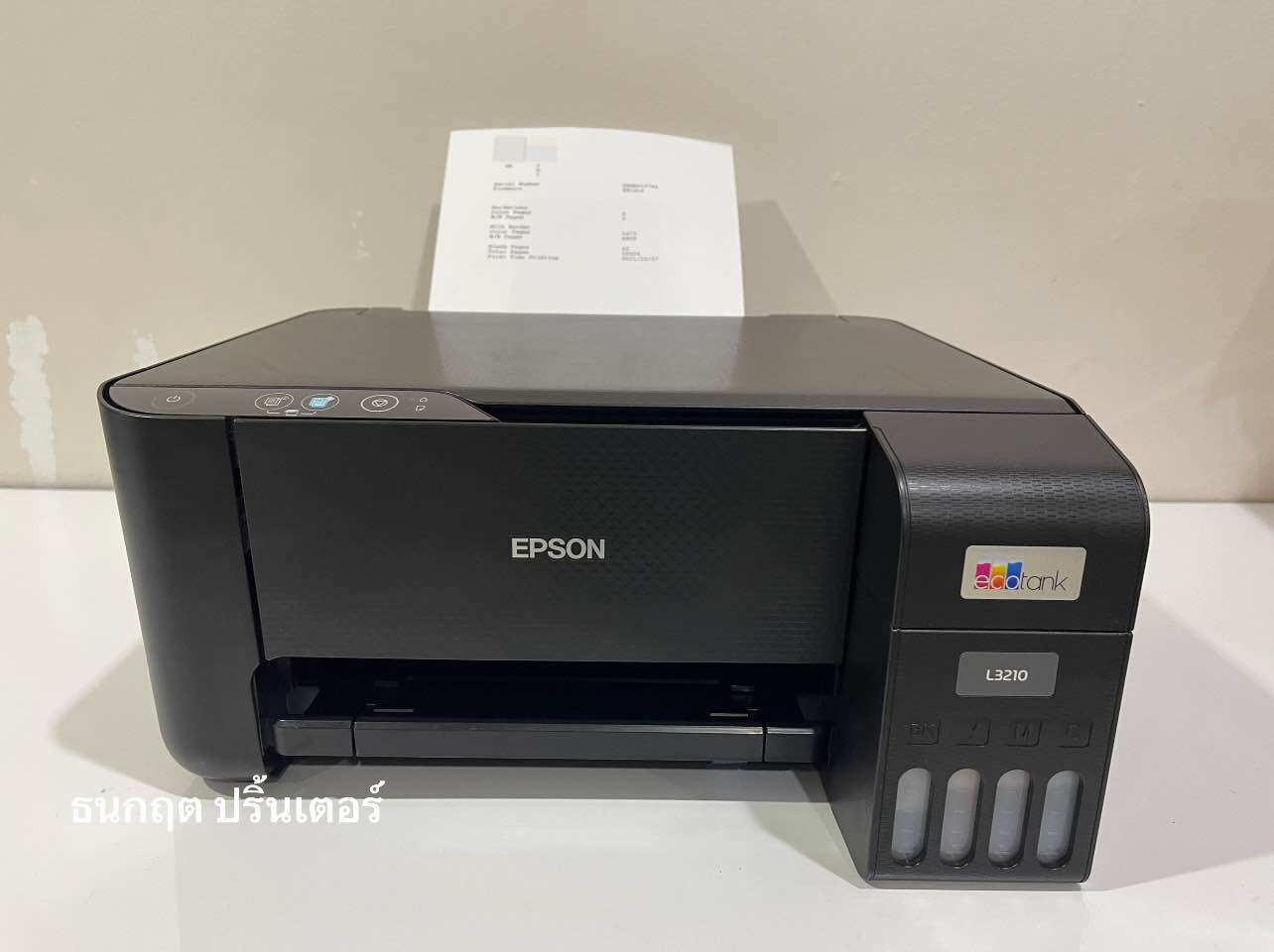 เครื่องพิมพ์ ปริ้นเตอร์ Epson L3210 3 in 1 Print/Scan/Copy มือสอง พร้อมใช้งาน ราคา 2,590 บาท*ส่งฟรี