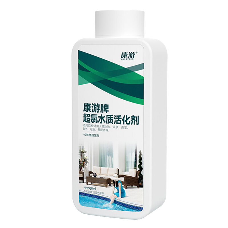 FAKEDA | Water Activating Agent for Spa Pools and Hot Springs Dechlorination Odor Removal Water Purification Chemicals ราคา 1,073 บาท*ส่งฟรี
