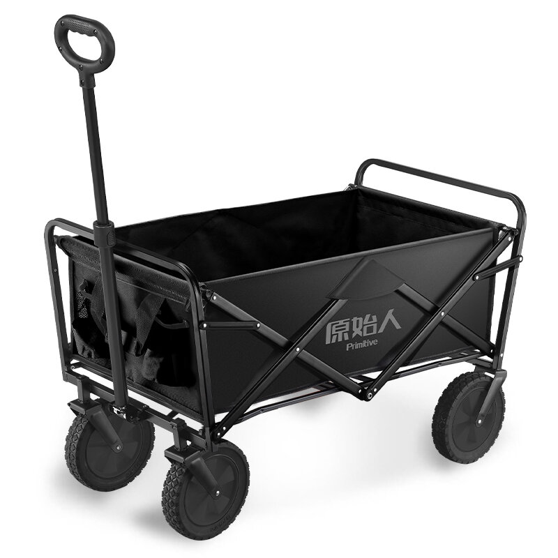The Primitive | Foldable Camp Trolley