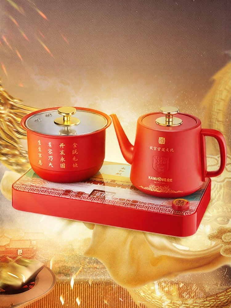 KAMJOVE | Automatic Water Refilling Electric Kettle ราคา 9,996 บาท*ส่งฟรี