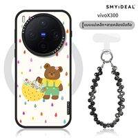 Smyideal | เคสโทรศัพท์ป้องกันรอยขีดข่วนแบบแม่เหล็กสำหรับ Oppo Find X9 Ultra และ Vivo X300 Pro Raindrop Bear
