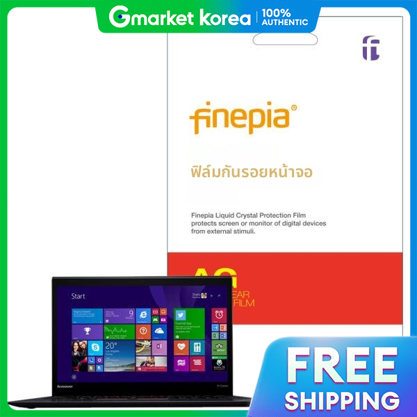 ART BOX | Artbox/Pinepia ThinkPad L15 Gen3 21C7S00500 16Gb Ram Anti-Glare Anti-Fingerprint Film F ราคา 981 บาท*ส่งฟรี