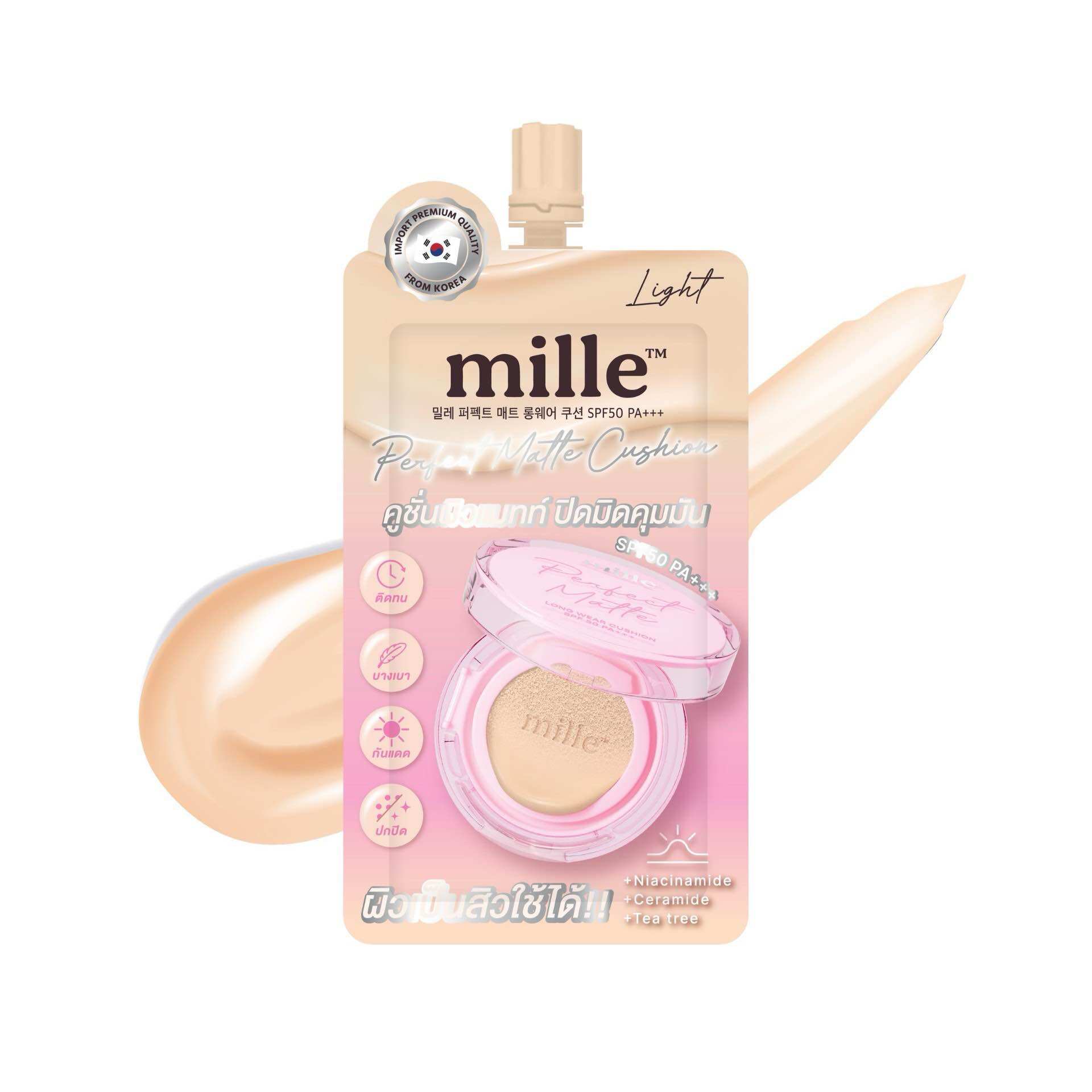 Mille Cushion Matte Perfect Matte Longwear Cushion ราคา 62 บาท*ส่งฟรี