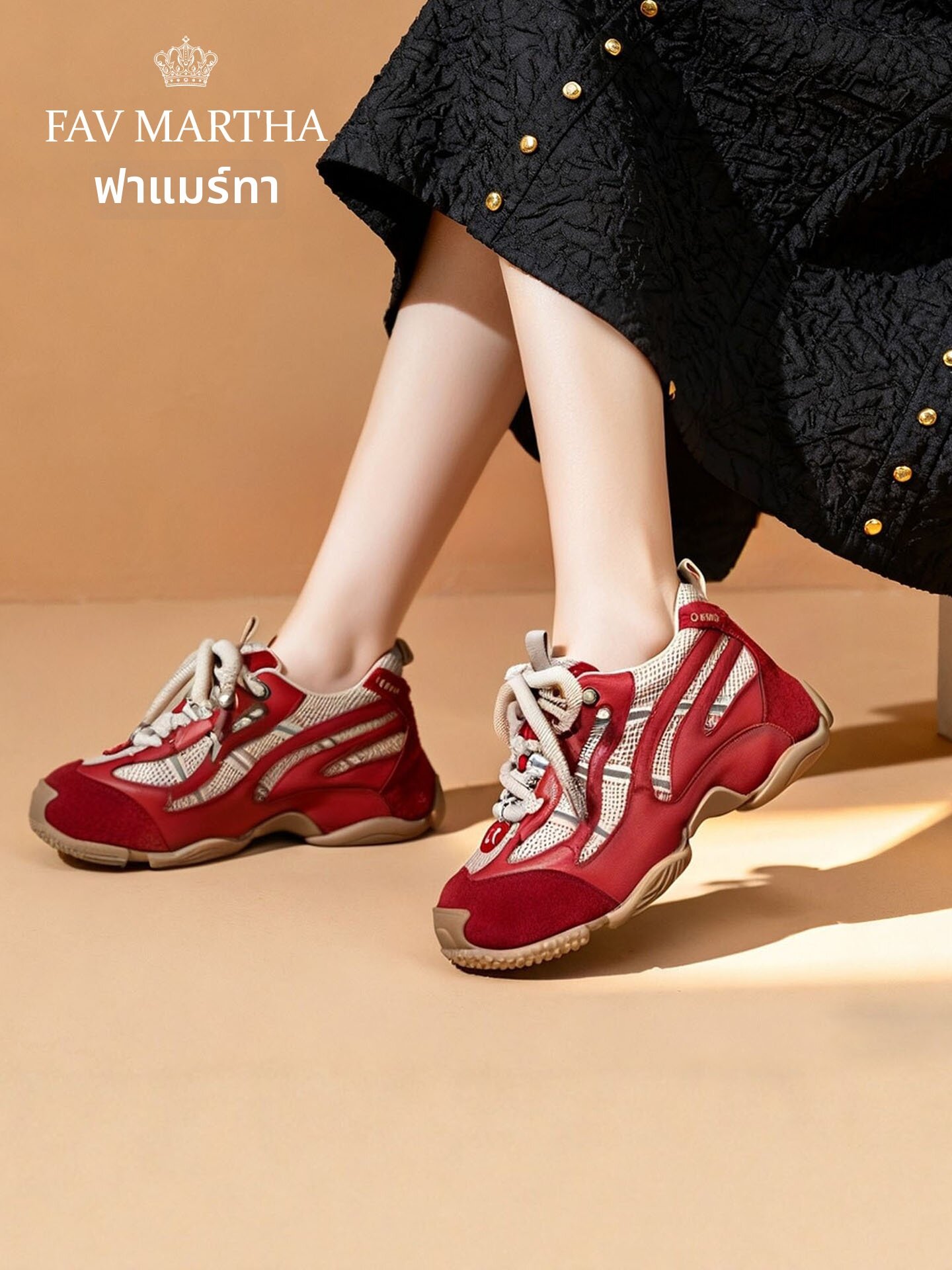 Invisible Height Increasing Women Dad Shoes Light and Breathable ราคา 8,370 บาท*ส่งฟรี