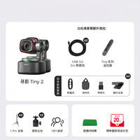 obsbot | กล้องพร้อมฟิลเตอร์ปรับความงาม 4K HD สำหรับการสตรีมสด