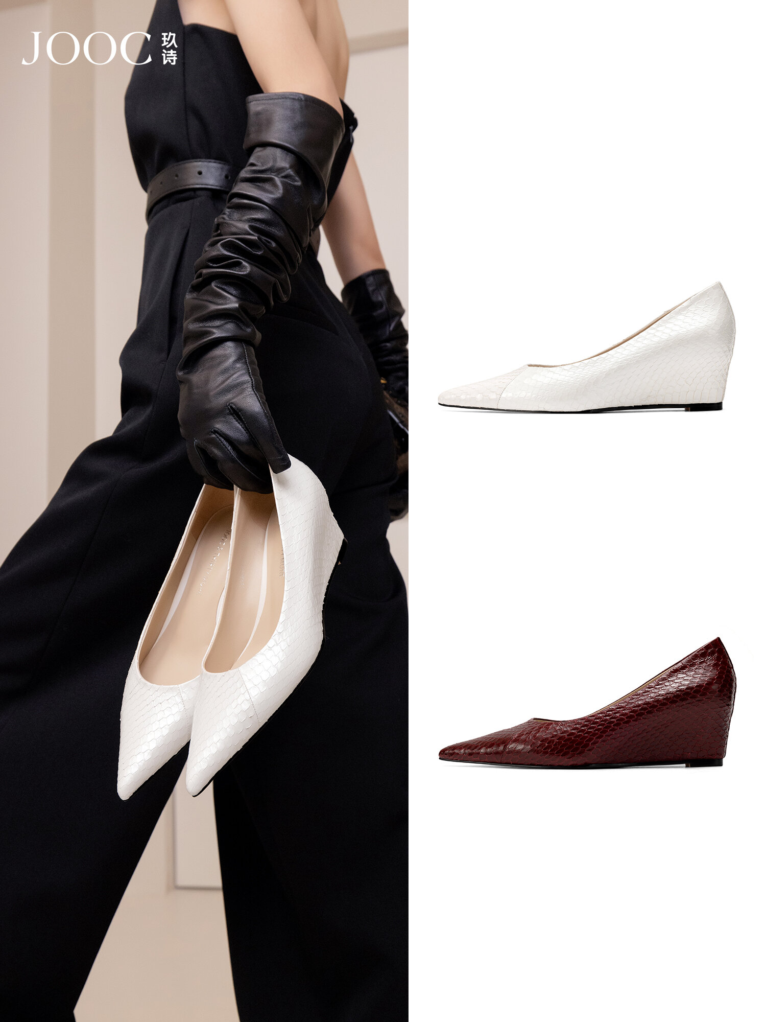 JOOC | Leather Snakeskin Heels Pumps ราคา 10,999 บาท*ส่งฟรี