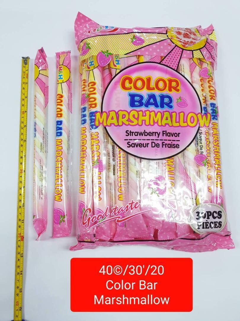 MARSHMALLOW สีชมพู แบบยาวๆๆๆ 30ชิ้น ไส้สตอเบอรี่