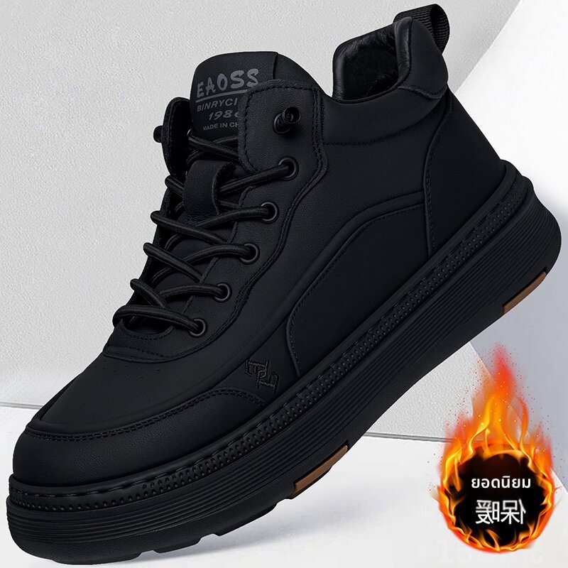 YUNMIANXIU | Insulated Versatile High-top Casual Sporty Cotton Shoes - ยี่ห้อ YUNMIANXIU ราคา 9,716 บาท*ส่งฟรี