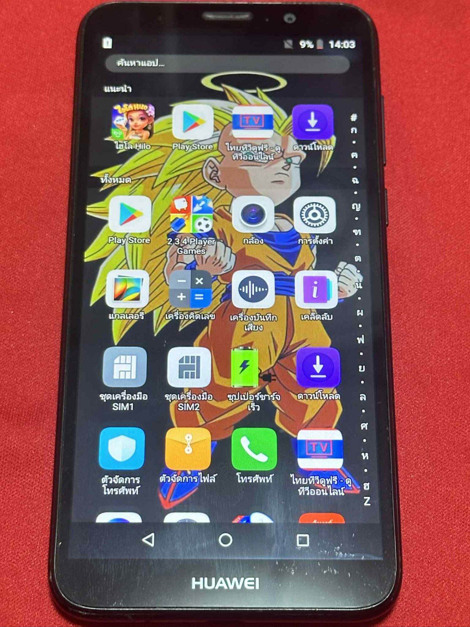 Huawei Y5 prime 2+16 พร้อมใช้งาน ราคา 650 บาท*ส่งฟรี