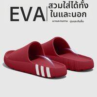 XMAW | รองเท้าแตะผู้ชายแบบไม่ลื่น EVA ใส่ในบ้านและกลางแจ้ง รุ่นใหม่ปี 2025 ดีไซน์ยูนิเซ็กส์ เหมาะสำหรับคู่รัก