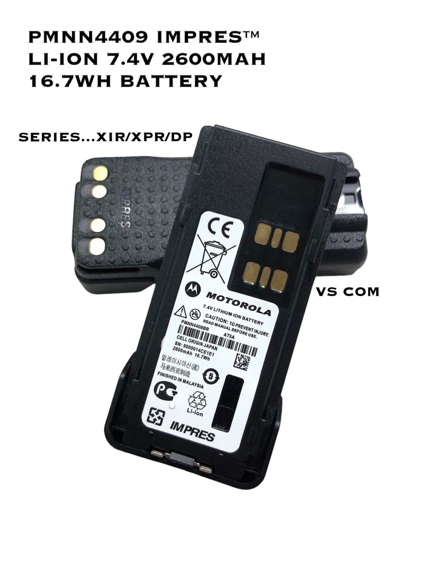 PMNN4409 IMPRES™ LI-ION 7.4V 2600MAH 16.7WH BATTERY (กันระเบิด) CELL ...