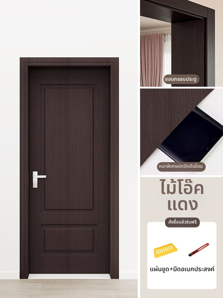 O Margo | สติ๊กเกอร์ลายไม้สำหรับตกแต่งบ้านแบบติดเอง