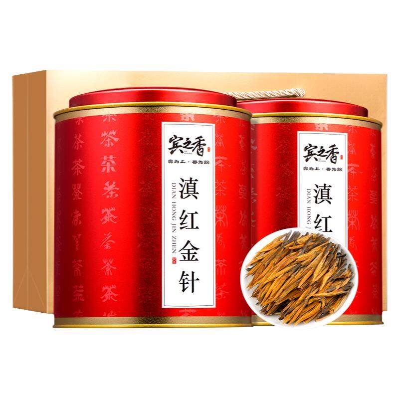 BINZHIXIANG | Premium Golden Tip Honey Aroma Ancient Tree Dianhong Tea 250g ราคา 1,968 บาท*ส่งฟรี