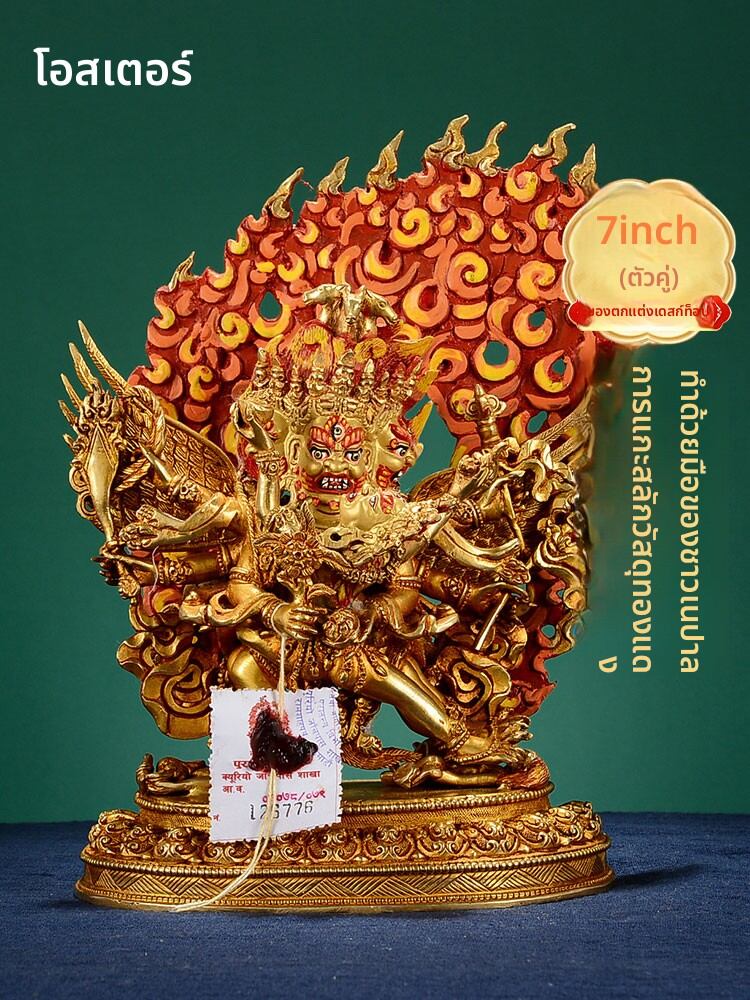 [OSITE | Mahakala Horse Head Home Copper Statue Handmade in Nepal,OSITE | Mahakala Horse Head Home Copper Statue Handmade in Nepal,] ราคา 28,741 บาท*ส่งฟรี